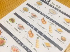-文叔·湖北名小吃·小龙虾(华强北店)