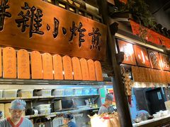 -南京大牌档(中关村领展广场店)