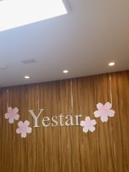 -Yestar宁波艺星整形医院