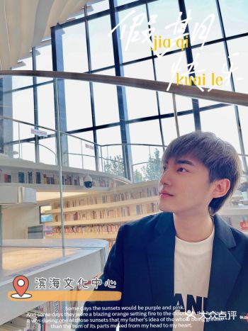 HiHi~大家好我是王翊歌歌歌 欢迎来到我的吃喝玩乐