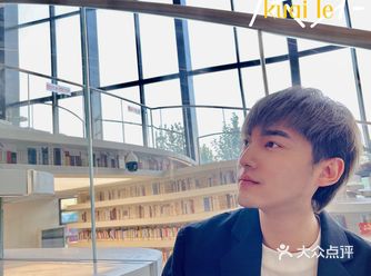 HiHi~大家好我是王翊歌歌歌 欢迎来到我的吃喝玩乐