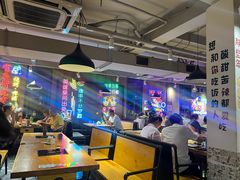 -新疆烧烤王(广灵店)
