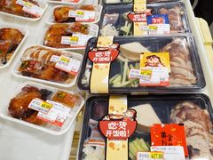 -AEON永旺(东方宝泰店)