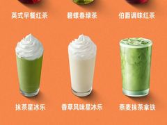 -万达广场(南京江宁店)