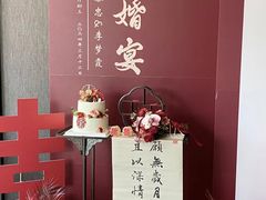 -芒果与甜纯动物奶油蛋糕&甜品台定制