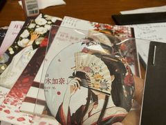 -戏精管理局·剧本杀·桌游·血染钟楼