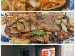 -华梅西餐厅(哈尔滨中央大街店)