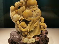 -杭州工艺美术博物馆