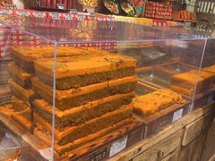 -嘉凌码头·重庆特产手工火锅底料(洪崖洞九楼店)