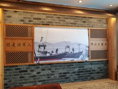 大堂-胖姐渔村(中源大道店)