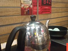 -子曰·礼茶居(壬丰大厦店)