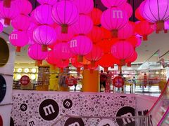 -m豆巧克力世界(上海世茂广场店)