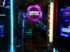 -温莎KTV(珠江路店)