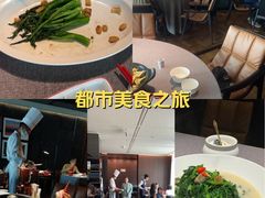-秀儿四九城·新京菜(亚运村鸟巢店)