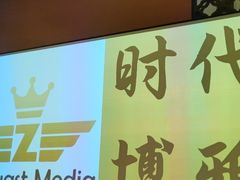 -华夏良子·足道·SPA·艾灸(苏州桥店)
