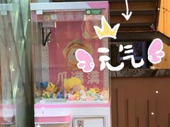 -明日世界密室轰趴·剧本桌游·箭馆团建(国贸店)