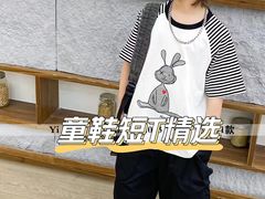 -西单明珠商场