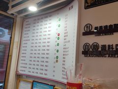 -兄弟砂锅(陆家巷店)