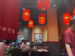 -山四砂锅(太原钟楼街店)