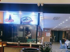 -饭怕鱼(阳光100店)