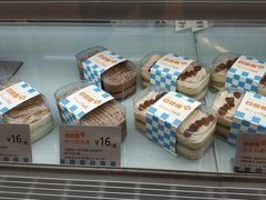 -BreadTalk面包新语·烘焙蛋糕(高德置地春广场店)