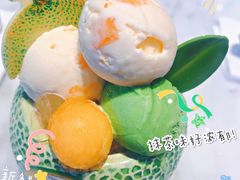 -哈根达斯(虹口店)
