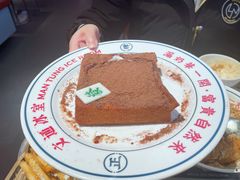 -文通冰室(温州万象城店)