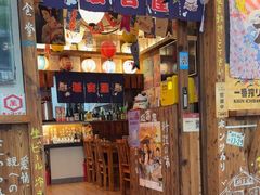 -坂吉屋·居酒屋深夜食堂(龙湖店)