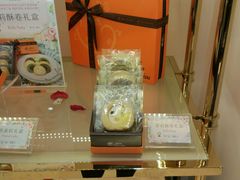 -檬舒舒MonChouChou(环球金融中心店)