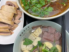 -金原鸭血粉丝汤·汤包·脆皮烤鸭(南京博物院店)