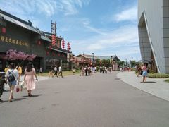 -西安华夏文旅水世界
