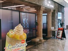 -玲婧胡同·生日蛋糕·餐厅(嘉里城店)