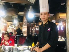 -利昂法式铁板主题餐厅(新奥购物中心店)