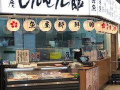 -盒马鲜生(皇庭广场店)