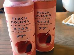 -gaga(深圳福田星河COCO Park店)