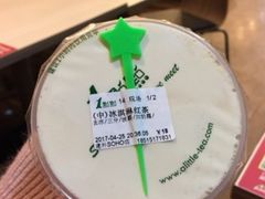 -1点点(银座和谐广场店)