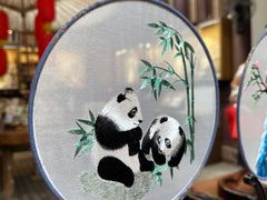 -成都杜甫草堂博物馆