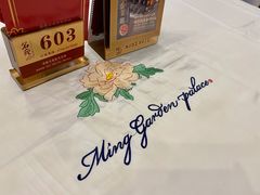 -名苑皇宫酒家(来魅力壁画村店)