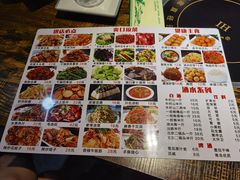 -祥瑞干锅鸭头·东北菜(佳园路店)