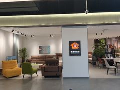 -百安居装修建材卖场(南山店)