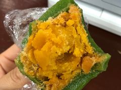 蛋黄肉松青团-许阿姨糕团店(南京总店)