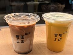 -麦田工坊(月湖店)