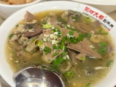 -阳坊大都涮羊肉(阳坊总店)