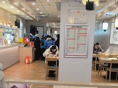 -吉野家 (新街口外大街店)
