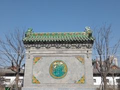 -迎泽公园
