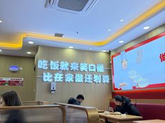 -首开·常青藤二期