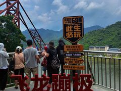 -宝晶宫旅游景区