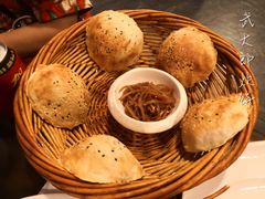 武大郎烧饼-鲁城往事(游客中心店)