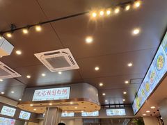 -桂园白粥·潮汕老味道