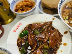 -鲁达面馆本帮风味(共康东路店)